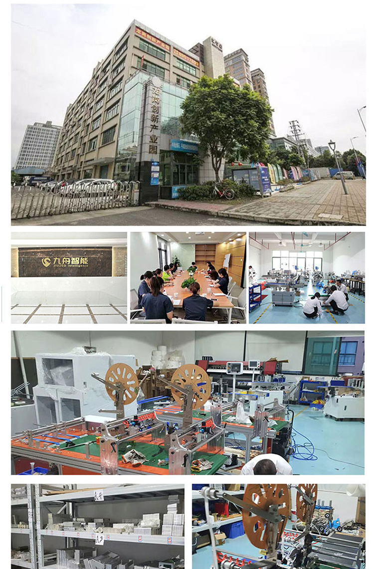 半自動平面貼標機