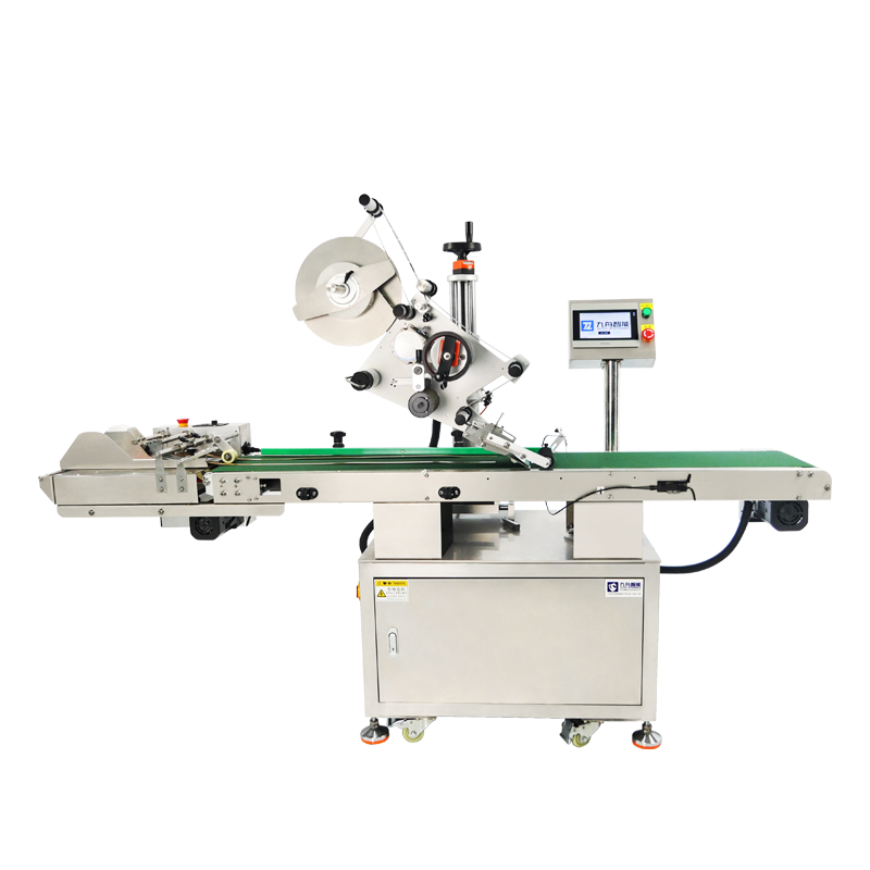 全自動平面貼標機